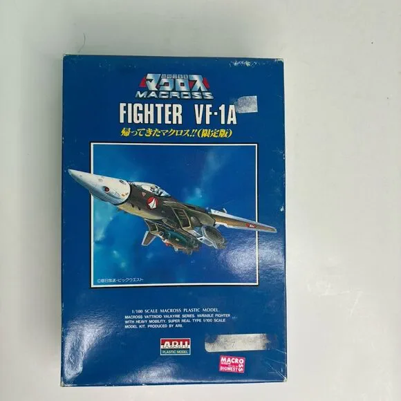 Arii Macross VF-1A Valkyrie 1:100 Plastic Aircraft Model Kit Limited Edition NIB
