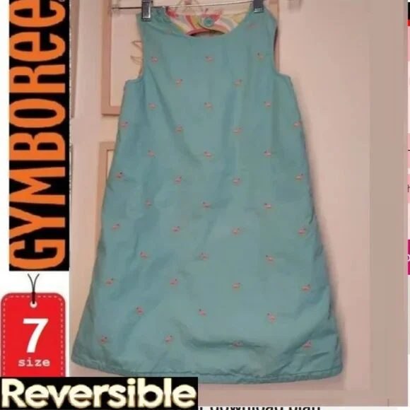 🎁 10/$25 -Reversible Gymboree dress. Size medium 7/8. Tropical. Sleeveless.