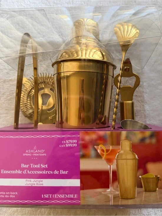 Ashland Pink Jungle Gold Cocktail Bar Tool Set