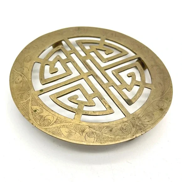 Vintage Brass Shou Longevity Symbol Trivet Chinese Fretwork Teapot Stand 4.75in