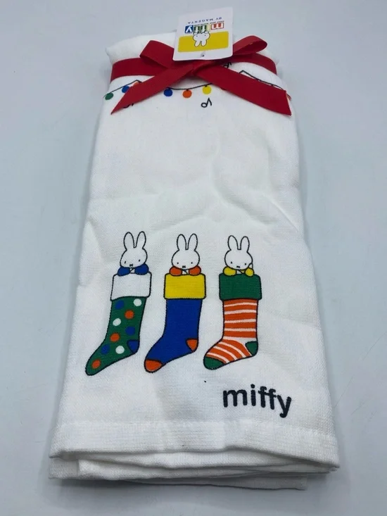 Miffy by Magenta Set of 2 Holiday Cotton Dishtowels Stocking Christmas Lights