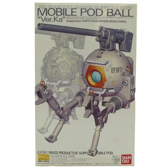 2004 Bandai MG RB-79 Mobile Pod Ball Ver.Ka Gundam Model Kit Design Japan