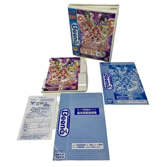Sega‎ Advance Pico Beena Yes Precure 5 Hiragana Game Bandai Japan 2007