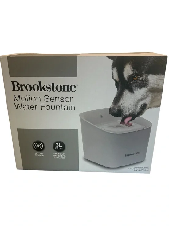 Brookstone Motion Sensor Pet Water Fountain - Light Gray—New in Box.