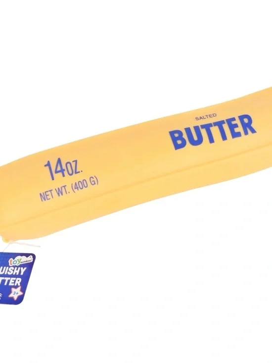 Kids Squishy Butter Toy - Yellow Plush Play Food