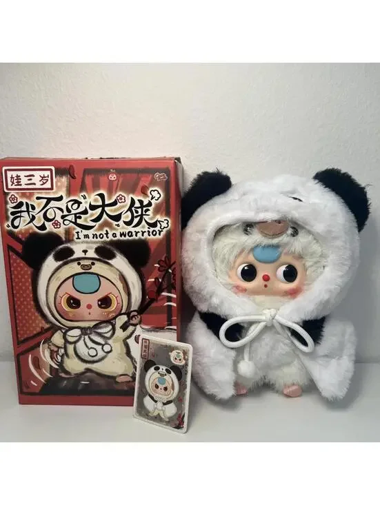 Baby Three I'm Not A Warrior Plush Series Blind