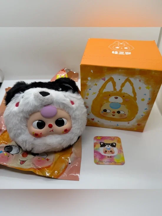 Baby Three Original Plush Confirmed Black White Animal Plush Keychain