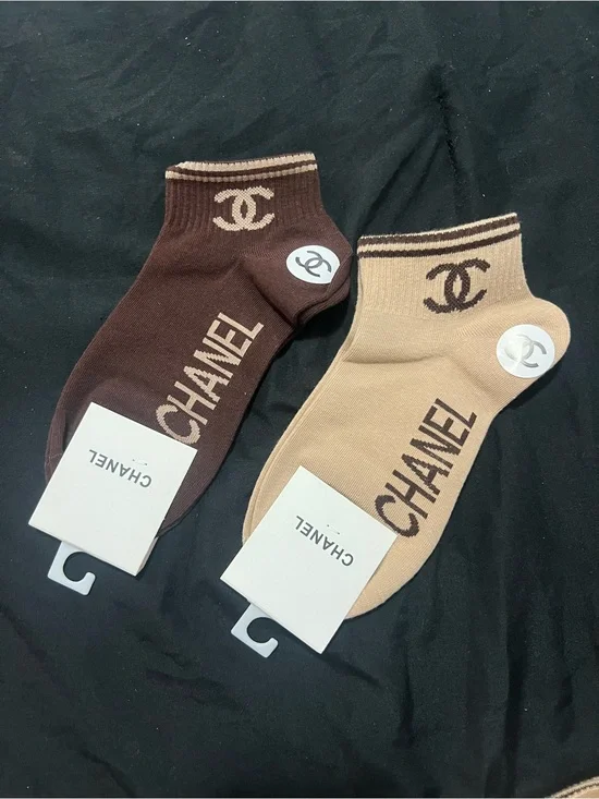 Dressy Ankle Socks - Pack of 2 Brown