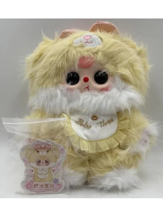 Baby Three Sugar Baby V2 400% Plush Creamy Honeydew Melon Bear Open Bag w Card
