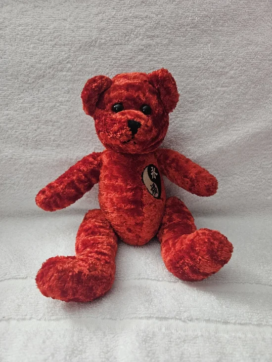 Fiesta Foo Forever Red Bear Yin Yang Wisdom Plush Stuffed Animal Toy 10