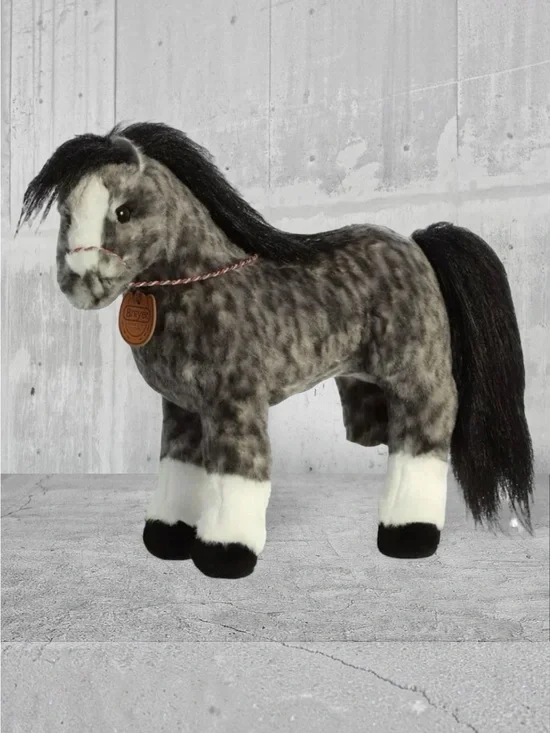 Aurora - Medium Gray Breyer - Showstoppers - 13 Andalusian  Horse 11.5 inch