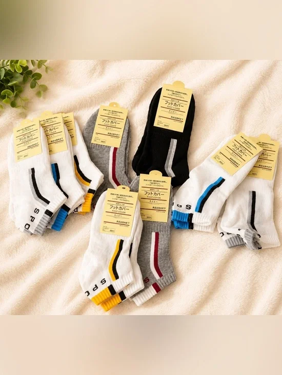 10 pairs Men's Athletic Socks - Multi-Color Pack