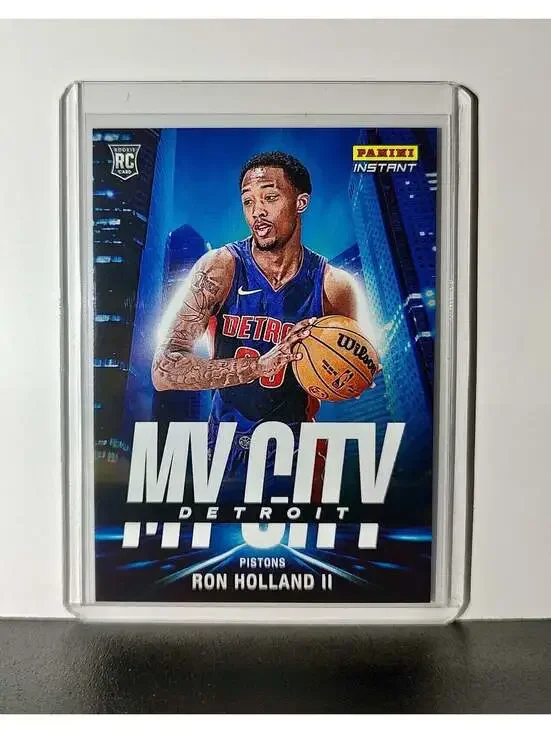 Ron Holland II Rookie 2024-25 Panini MyCity NBA #23 Basketball Pistons 1/268