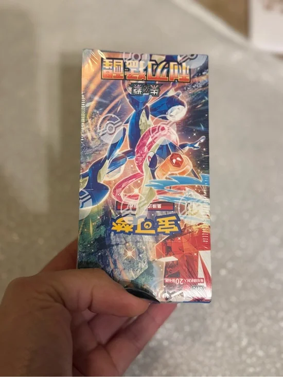 Pokemon TCG Blade Awakening CSV7C Simplified Chinese Factory Sealed Booster Box