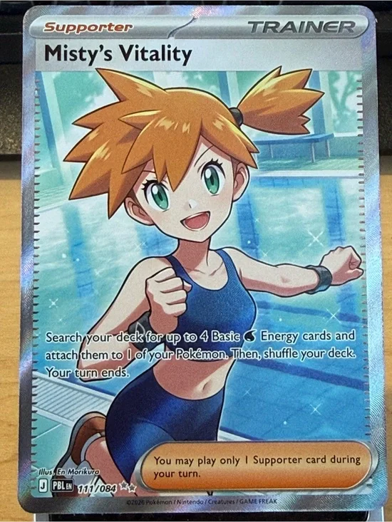 Pokemon Misty's Vitality - Blue & Orange Artwork