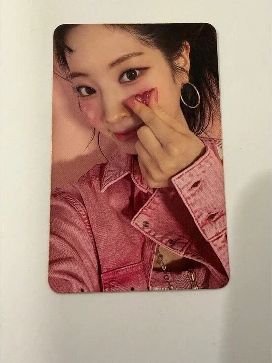 Twice Dahyun FORMULA OF LOVE Album Photocard
