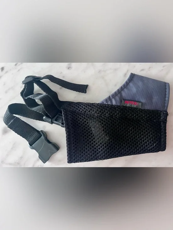 Petco Black Mesh soft dog muzzle adjustable size medium large