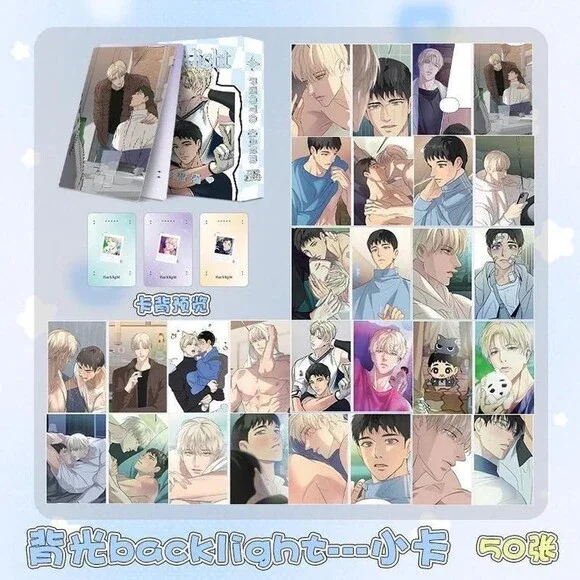 Trading-cards