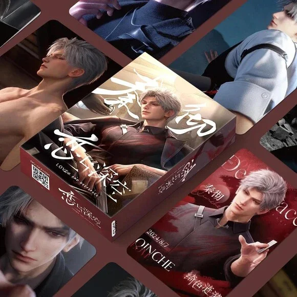 Trading-cards