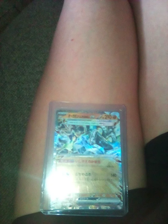 Pokemon Holo Trading Card - Blue, Gold
