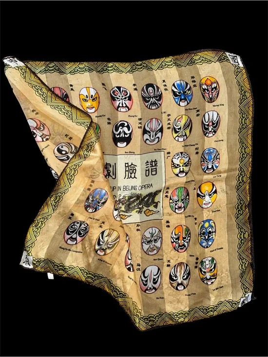 Vintage Beijing Opera Facial Makeup Scarf