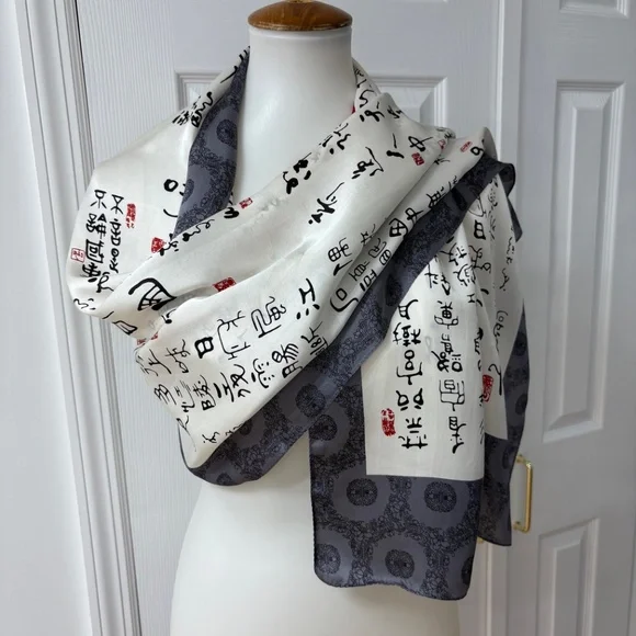 Vintage Shanghai Museum Silk Scarf - UniqueDesign‎ - 62