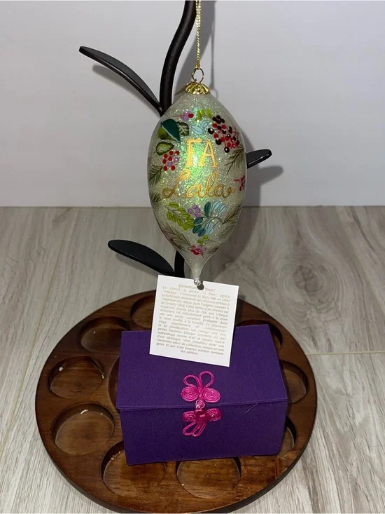 Pier 1 Li Bien Reverse Painted Glass Ornament VTG  2017 Floral Holly Christmas