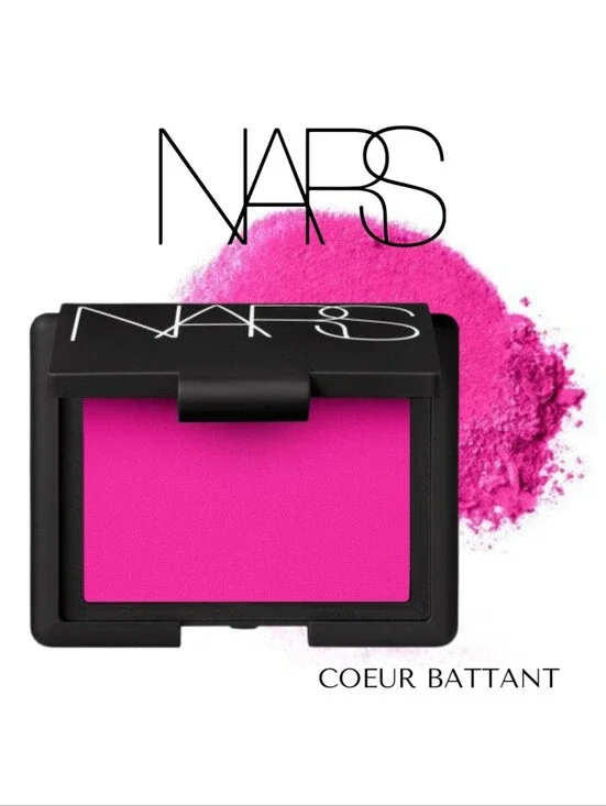 NARS - POWDER BLUSH - Coeur Battant - 4046 - Limited Edition