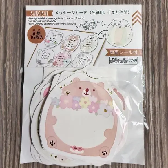 Kawaii Message Stickers, 16 Pcs For Scrapbook Journal, Panda Polar Bears Otter