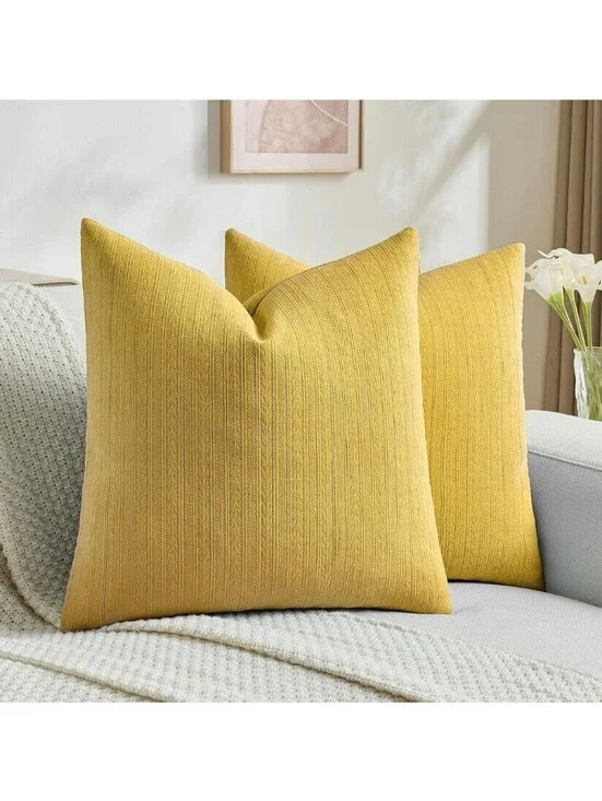 FUTEI Pack of 2 Mustard Yellow Chenille Throw Pillow Covers 24x24 Inch