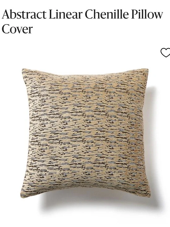 West Elm Abstract Linear Chenille Pillow Cover NWT