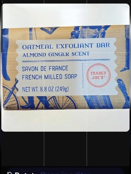 Oatmeal Exfoliant Bar Almond Ginger‎ Scent