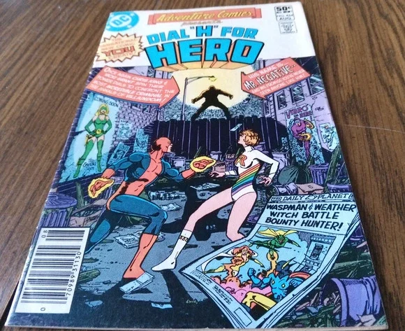 Adventure Comics #484 August 1981 DC Comics