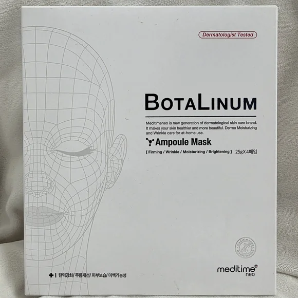 Meditime Neo KOREAN SKIN CARE Botalinum Ampoule Mask - 4 COUNT