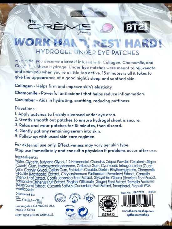 The Creme Shop White Hydrogel Under Eye Patches - Soothing Eye Treatment