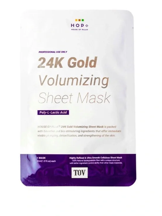 2 HOP / House of PLLA 24K Gold Volumizing Sheet Masks!