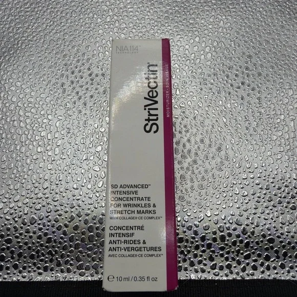 StriVectin SD Advanced Plus Intensive Moisturizer - 0.35 Oz - Travel Size