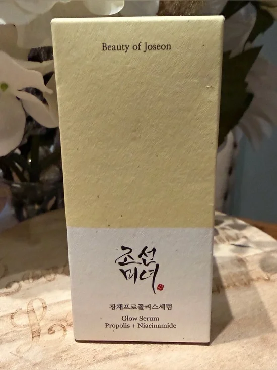 Beauty of Joseon Glow Serum Propolis Niacinamide- 30 ml -NEW SEALED