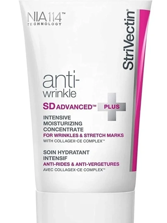 StriVectin SD Advanced Plus Intensive Moisturizing Concentrate