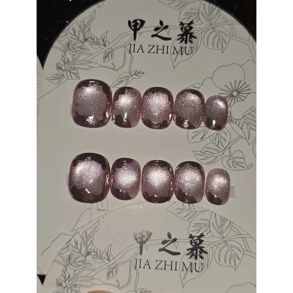 Rose Chrome Press-On Nails – Short Square Nail Set