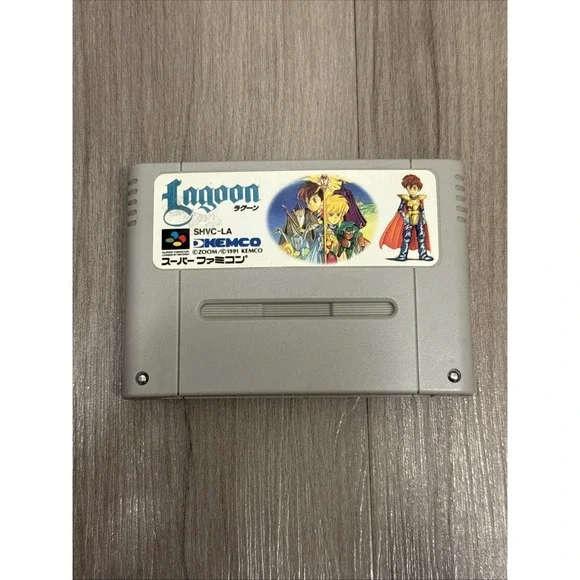 Super Famicom‎ LAGOON Cartridge Only Nintendo sfc Japanese