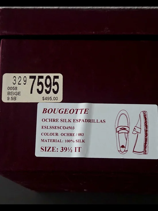 Bougeotte Women's Tan Espadrille Loafers. Size 39.5, worn once- like new!