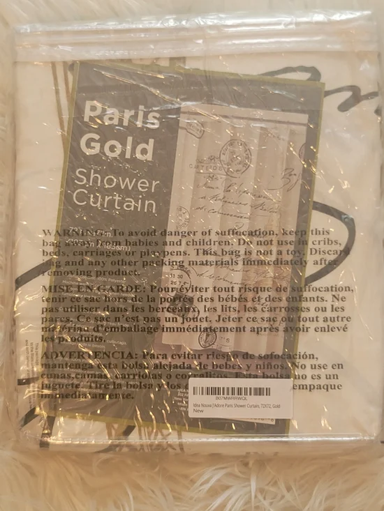 Shower Curtain - Gold