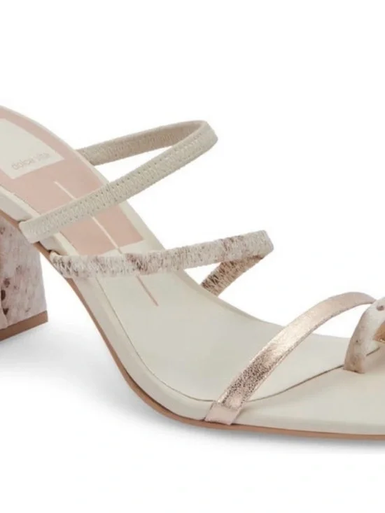Dolce Vita Prisma- Strappy Metallic Cream Block Heel Sandals - 8