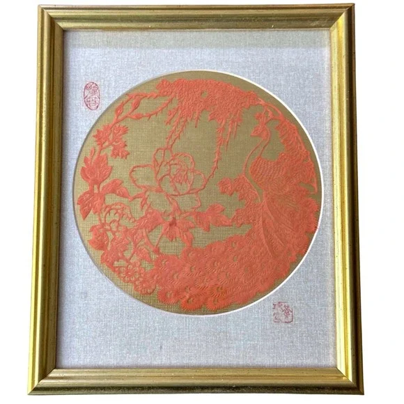 Framed Chinese Paper Cut‎ Art Red Gold Peacock Design 10.5x8.5
