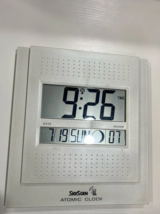 White Atomic Digital Wall Clock