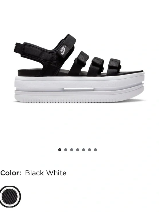 Nike Icon - Black Strappy Sandals with White Sole