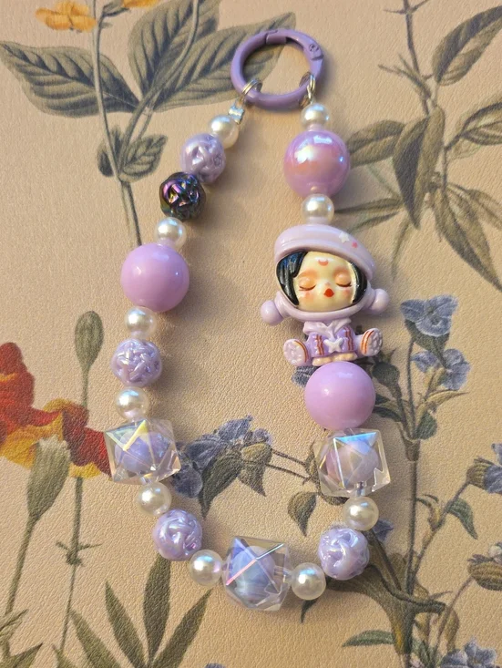 Source Unknown Purple  Beaded Astronaut Charm Keychain