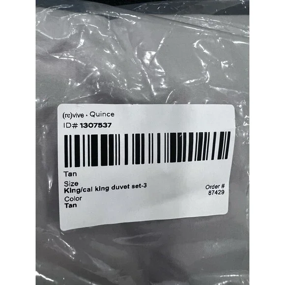 QUINCE BAMBOO DUVET COVER SET KING CAL KING tan 100% ORGANIC MSRP  $149.90