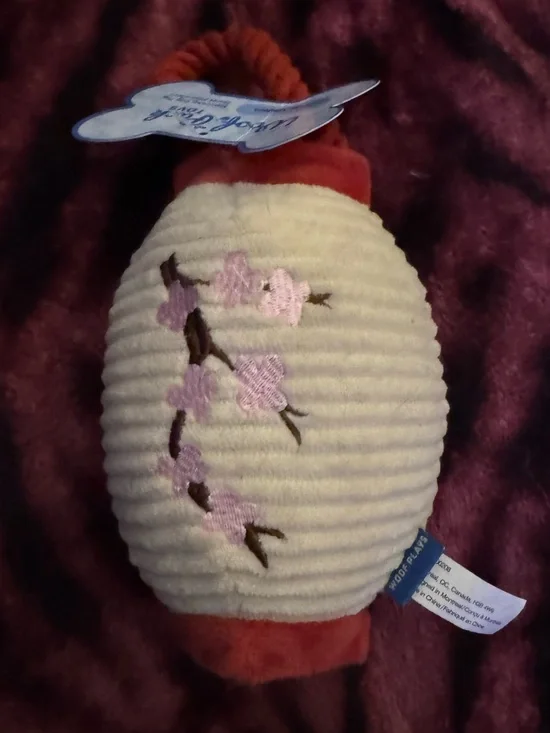 Woof Pack L Dog toy Plush Japanese Lantern NEW squeak & Crinkle